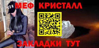 ALPHA-PVP Новозыбков