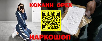 альфа пвп Новокубанск