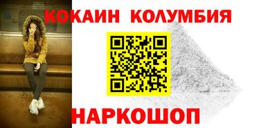 альфа пвп Новокубанск