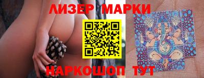 ALPHA-PVP Новозыбков