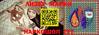ALPHA-PVP Новодвинск