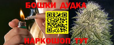 альфа пвп Новокубанск