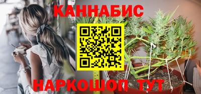 ALPHA-PVP Новозыбков