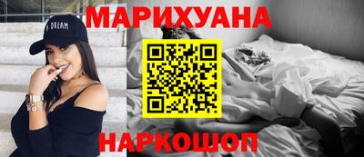 ALPHA-PVP Новозыбков