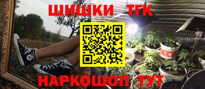 альфа пвп Новокубанск