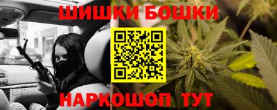 ALPHA-PVP Новодвинск