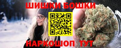 ALPHA-PVP Новозыбков