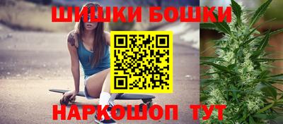 альфа пвп Новокубанск