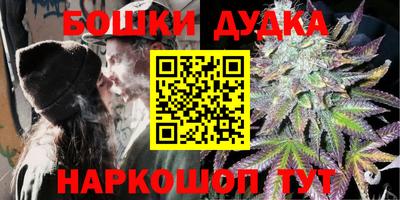 ALPHA-PVP Новодвинск