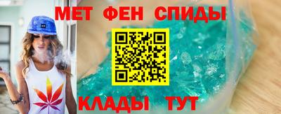 альфа пвп Новокубанск