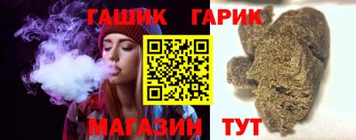 ALPHA-PVP Новозыбков