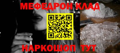 альфа пвп Новокубанск