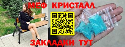 альфа пвп Новокубанск
